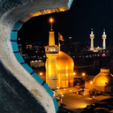 Profile picture of ‌نـــور دیده الرضــا♡‌