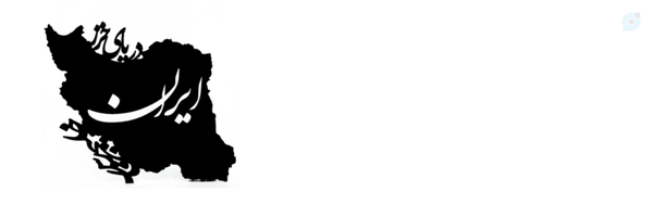 ‌Fatteme‌'s header picture