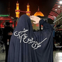 Profile picture of ‌صبا‌