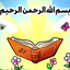 Profile picture of ‌ایران باشکوه‌