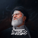 Profile picture of ‌Sabra‌