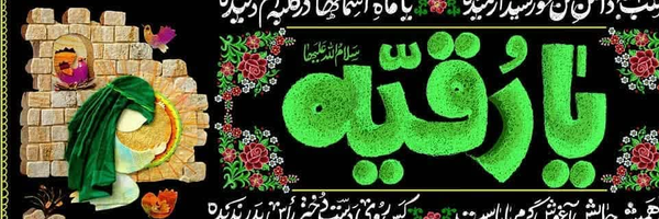 ‌عماد آقامحسنی‌'s header picture