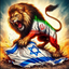 Profile picture of ‌سید سرگردان‌
