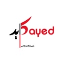 Profile picture of ‌علیرضا کایدنظامے 🇵🇸‌