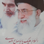 Profile picture of ‌گل نرگس‌