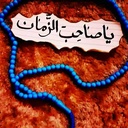 Profile picture of ‌رضا خادمی‌