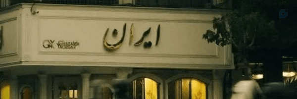 ‌رهگـذر‌'s header picture