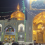 Profile picture of ‌دل آرامم‌