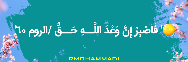 ‌رضا محمدی‌'s header picture