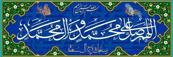 ‌فرخنده‌'s header picture