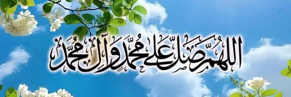 ‌مَخلَص کلام‌'s header picture
