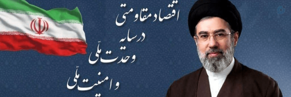 ‌🇵🇸taridefarid🇮🇷‌'s header picture