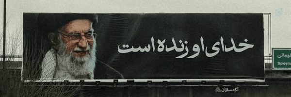 ‌Hadis Motallebi‌'s header picture