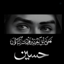Profile picture of ‌🎒🎒Mohammad roudi‌