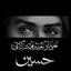 Profile picture of ‌🎒🎒Mohammad roudi‌
