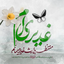 Profile picture of ‌Fh حسینی‌