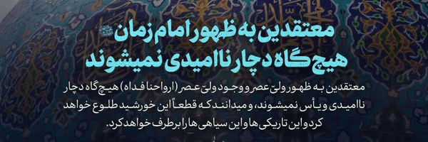 ‌گل یخ‌'s header picture
