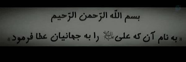 ‌هستی خانوم ✨🎒‌'s header picture