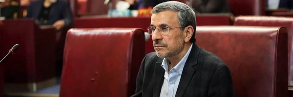 ‌محمود احمدی‌نژاد‌'s header picture