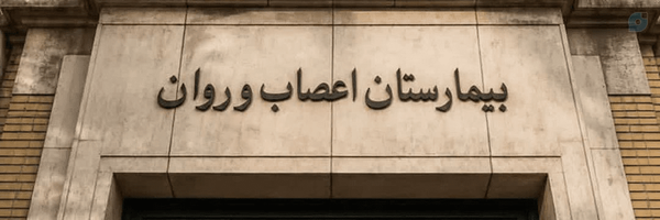 ‌Nakvago‌'s header picture