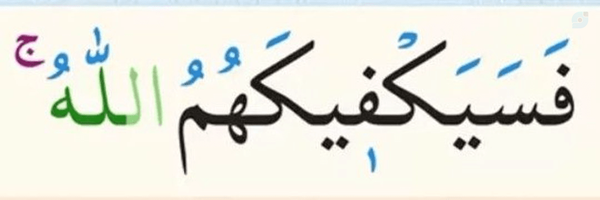 ‌Saeed Ghazanfari‌'s header picture