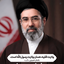 Profile picture of ‌محمد رئوف علی پور‌