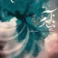 Baz Amadam ~ UpMusic