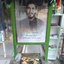 Profile picture of ‌م ح م د‌