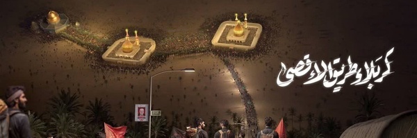 ‌مقداد‌'s header picture