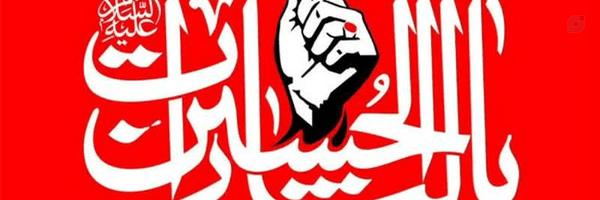 ‌روزبه حسنی‌'s header picture