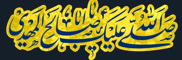 ‌پوریا عظیمی‌'s header picture