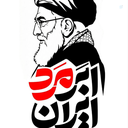 Profile picture of ‌سیّد‌