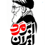 Profile picture of ‌سیّد‌
