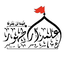 Profile picture of ‌هیئت علمدار ظهور‌