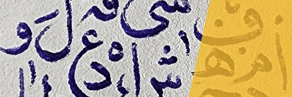 ‌محمدصادق رضائی‌'s header picture