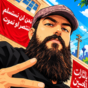 Profile picture of ‌🚩 مختار 95🚩‌