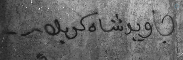 ‌زین ابـــ✨‌'s header picture