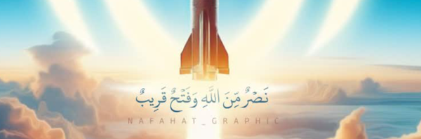‌Zahra Majidi80‌'s header picture
