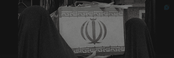 ‌شهیده عطیه اصلاحی‌'s header picture