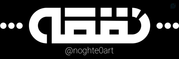 ‌Noghte‌'s header picture