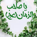 Profile picture of ‌خ حمدی‌