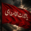 Profile picture of ‌علی طالبی‌