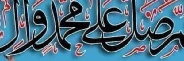 ‌مسطفى الحسني‌'s header picture