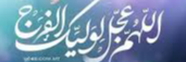 ‌محمد حسنی | Mohammad hasani‌'s header picture