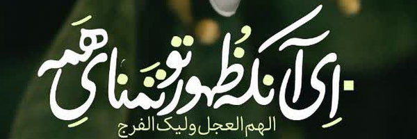 ‌MASUOD SARGAZI‌'s header picture