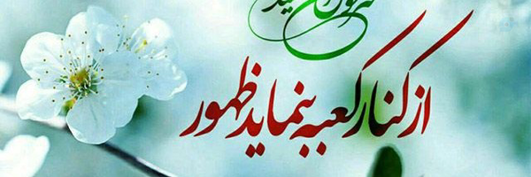 ‌لیلا مرتاضی‌'s header picture