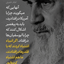 Profile picture of ‌سرباز سیدعلی‌