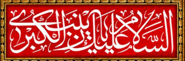 ‌مصطفی‌'s header picture