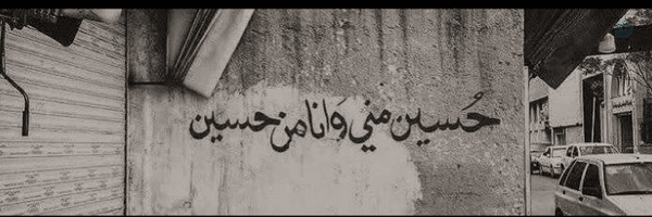 ‌ᴏꜰꜰ|ɴᴀᴢᴀɴɪɴ‌'s header picture