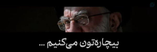 ‌Ali Malekjani‌'s header picture